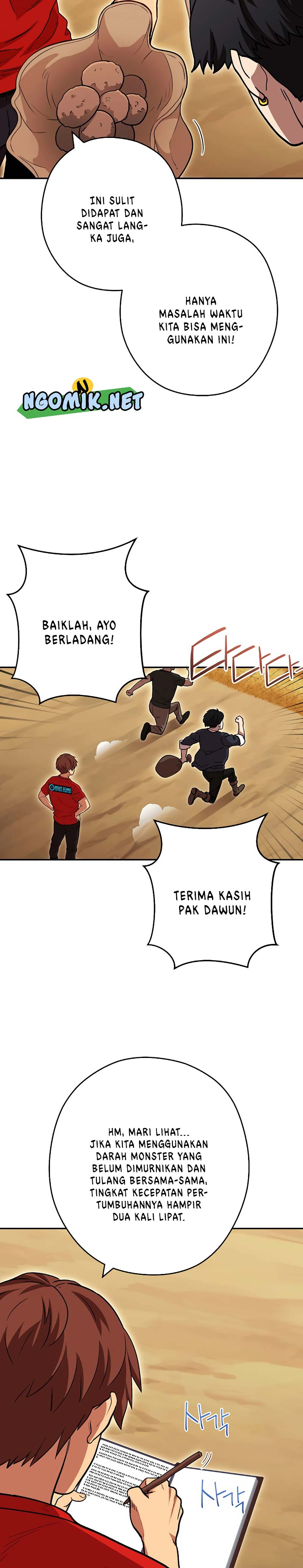 Dungeon Reset